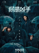 香蕉視頻一級在線(xiàn)播放下載