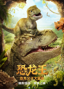 香蕉視頻一級在線(xiàn)播放下載