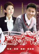 日本人大香蕉視頻在線(xiàn)