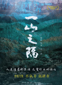 香蕉視頻櫻桃視頻App下載