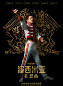 什么是香蕉視頻tv