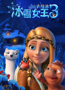 什么是香蕉視頻tv