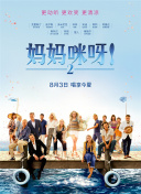 美女視頻的軟件app最新版高清