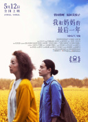 蘋(píng)果app香蕉視頻mmm5