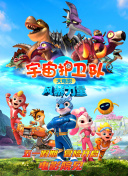 福利香蕉視頻TV