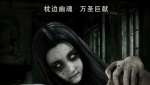 香蕉三級視頻在線(xiàn)觀(guān)看在線(xiàn)