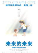 91香蕉視頻污穢版TV