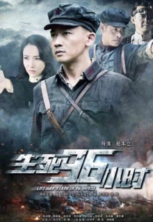 www.香蕉短視頻下載網(wǎng)站