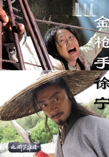 www.香蕉短視頻下載網(wǎng)站