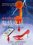 秀色直播平臺下載官方版APP