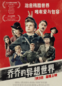 秀色直播平臺下載官方版APP