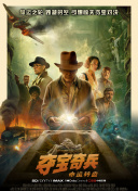 香蕉 在線(xiàn)視頻免費
