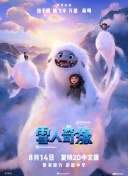 亞洲香蕉視頻在線(xiàn)播放20