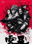 亞洲香蕉視頻在線(xiàn)播放20