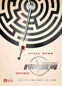 香蕉視頻pp下載在線(xiàn)
