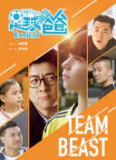 香蕉高清視頻在線(xiàn)觀(guān)看tv