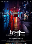 少婦真人真直播在線(xiàn)免費版