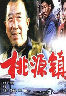 少婦真人直播免費頻道在線(xiàn)觀(guān)看網(wǎng)站大全網(wǎng)站全集