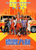 191香蕉視頻TV