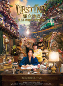 香蕉視頻aqq下載下載網(wǎng)站