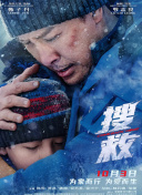 香蕉視頻的文件名