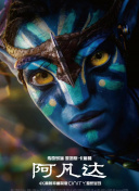 伊人香蕉視頻觀(guān)看視