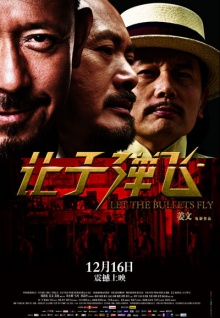 伊人香蕉視頻觀(guān)看視