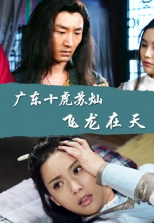 打開(kāi)香蕉視頻TV
