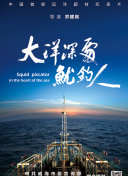 打開(kāi)香蕉視頻TV