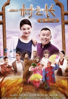 國產(chǎn)91香蕉視頻久久觀(guān)看免費