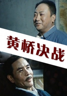國產(chǎn)91香蕉視頻久久觀(guān)看免費