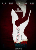 香蕉三級視頻在線(xiàn)觀(guān)看高清
