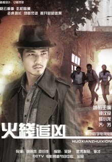 在線(xiàn)香蕉視頻app免費次數下載版