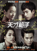 菲姬app美女直播視頻觀(guān)看