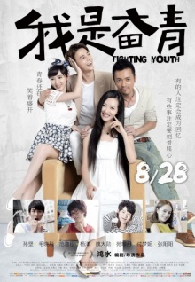 香蕉視頻app免費無(wú)限