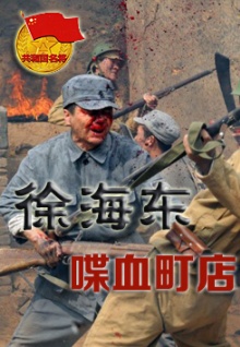 香蕉視頻appios官網(wǎng)入口