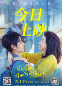 香蕉視頻appios官網(wǎng)入口