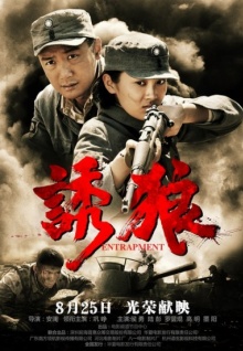 香蕉視頻appios官網(wǎng)入口