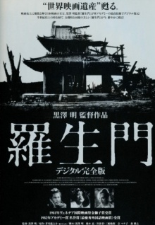 完全版香蕉視頻