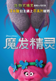 給大家科普一下91香蕉視頻觀(guān)看免費