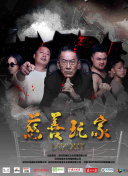 給大家科普一下91香蕉視頻觀(guān)看免費