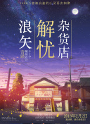 美女香蕉視頻在線(xiàn)播放觀(guān)看