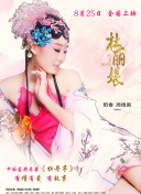 海外美女直播app免費在線(xiàn)