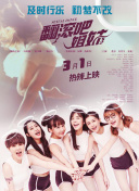 美女直播視頻真人安卓版TV