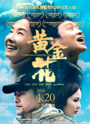 香蕉視頻懂你更多香蕉