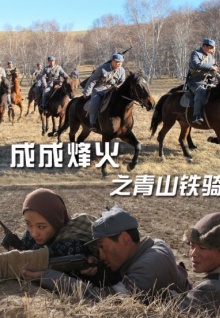 cc香蕉視頻高清