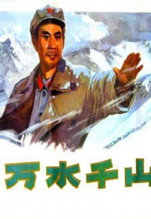真人視頻直播間視頻在線(xiàn)