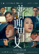 久久久香蕉視頻久久久安裝