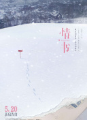 久久久香蕉視頻久久久安裝