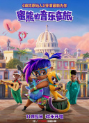 cf天空之城找香蕉視頻